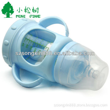 Food grade soft glass baby bottle,silicone nipple and handle